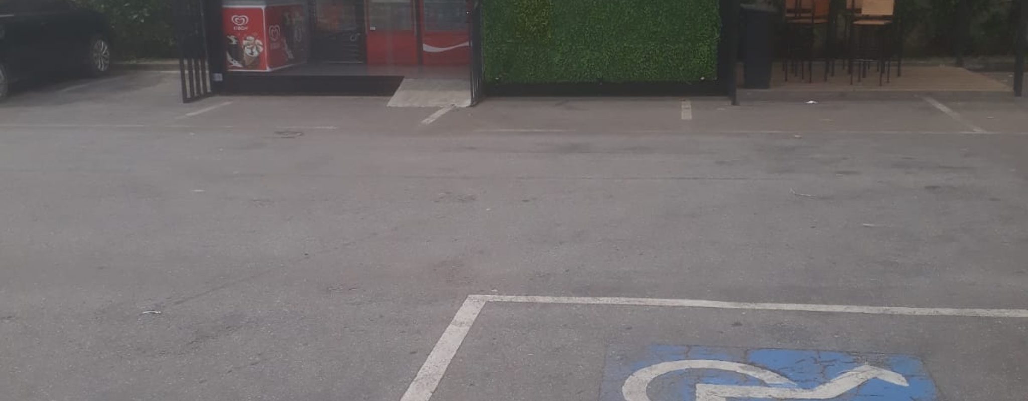 WhatsApp Image 2025-08-19 at 15.35.40 (2)